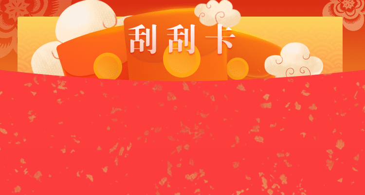 加拿大2.8,加拿大2.8 PC结果预测,加拿大2.8在线,加拿大2.8结果,加拿大在线咪牌,预测网站!
